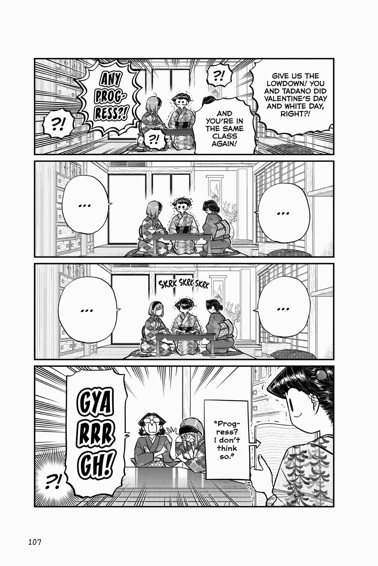 Komi Can’t Communicate, Chapter 149 image 11